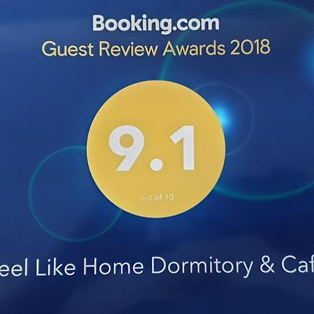Feel Like Home Dormitory & Cafe 曼谷 外观 照片