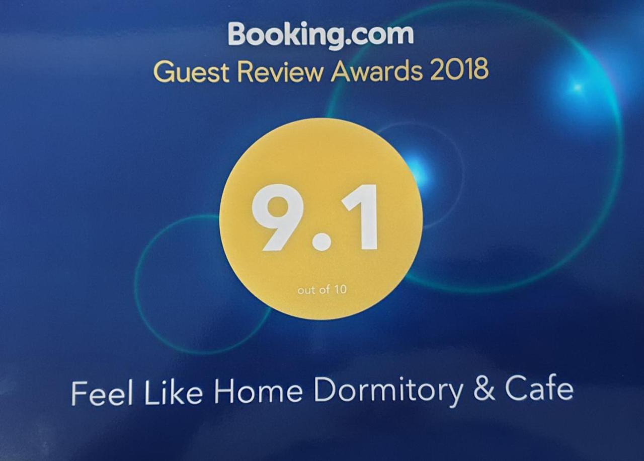 Feel Like Home Dormitory & Cafe 曼谷 外观 照片